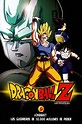 Reparto de Dragon Ball Z: Guerreros de fuerza ilimitada (película 1992 ...