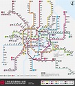 Shanghai Metro | Metro Wiki | Fandom