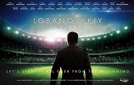 Lobanovskiy Forever (2016)