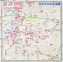 台北市中心街道地圖 - 台灣地圖 Taiwan Map - 美景旅遊網