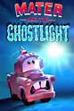 Mater & the Ghostlight Movie Synopsis, Summary, Plot & Film Details