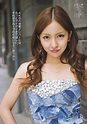 Tomomi Itano Android/iPhone Wallpaper #10676 - Asiachan KPOP Image Board