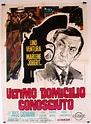 "ULTIMO DOMICILIO CONOCIDO" MOVIE POSTER - "DERNIER DOMICILE CONNU ...