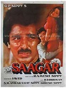 Saagar (1985)