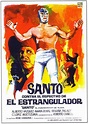 Santo contra el espectro del estrangulador (1966) - FilmAffinity