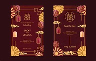 Chinese Wedding Invitation Cards Design Template 13970175 Vector Art at ...