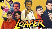 Loafer (1996) Full Movie HD 1080p Facts | Anil Kapoor | Juhi Chawla ...