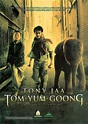 Tom Yum Goong (2005) movie poster