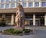 Sergo Ordzhonikidze Russian State University for Geological Prospecting ...