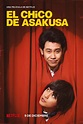 El chico de Asakusa (película 2021) - Tráiler. resumen, reparto y dónde ...