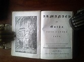 Almanach de Gotha; Lot with early volumes - 1824 / 1830 / - Catawiki