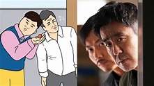 Netflix爆笑漫改劇《炸雞塊》陣容確定：柳承龍&金裕貞&安宰弘主演，共譜獵奇懸疑喜劇故事！