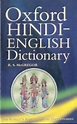 [PDF] The Oxford Hindi English Dictionary PDF - Panot Book