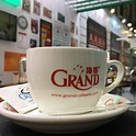 Grand Coffee | Hong Kong Hong Kong