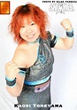 Japanese Female Wrestling: Kaori Yoneyama - Japanese Female Wrestling