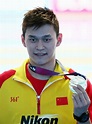 游泳》中國名將孫楊拒藥檢慘遭禁賽8年 生涯恐結束 - 自由體育