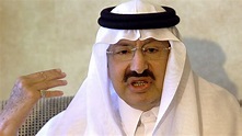 Saudi Prince Nawwaf bin Abdulaziz Al Saud passes away