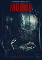 Moloch, 2022 Movie Posters at Kinoafisha