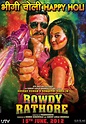 Up coming Movie ROWDY RATHORE 2012 Review-Songs & Wallpapers | Hot ...