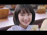 【日本CM】Leopalace租房廣告 （廣瀨鈴） - YouTube