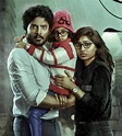 Vasishta Simha's Kalachakra movie remade in Malayalam | Cini Mirror