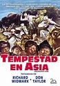 Sección visual de Tempestad en Asia - FilmAffinity