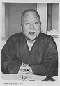 UGAKI Kazushige | Portraits of Modern Japanese Historical Figures ...