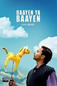 Daayen ya Baayen Pictures - Rotten Tomatoes