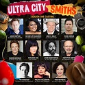 Ultra City Smiths: AMC+ Stop-Motion Series Reveals Impressive Cast