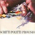 Scritti Politti Provision (Vinyl Records, LP, CD) on CDandLP