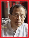 《時代雜誌》指曾鈺成是「香港的最佳希望」 - 香港輕新聞 Lite News Hong Kong