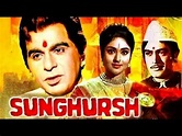 Golden Era of Bollywood: 50 years of the release of SUNGHARSH