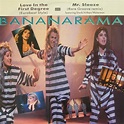 Bananarama - Love In The First Degree (1987, Vinyl) | Discogs
