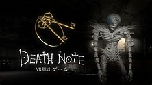 Death Note VR Escape Game | Death Note Wiki | FANDOM powered by Wikia