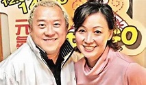 王美華和曾志偉離婚45年了，兩人的生活相差太大 - 每日頭條