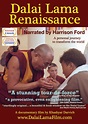 Dalai Lama Renaissance (2007) par Khashyar Darvich