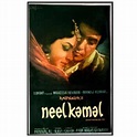 Neel Kamal (film, 1968) | Kritikák, videók, szereplők | MAFAB.hu