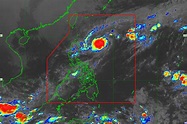PAGASA: Tropical storm Rosal has no direct effect on PH | ABS-CBN News