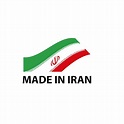Made in iran premium vector logo made in iran logo icon and badges ...