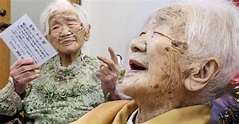 World's Oldest Japanese Woman Dies At 119 - Bullfrag