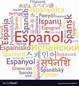 Spanish language word collage Royalty Free Vector Image