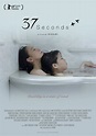 Sección visual de 37 Seconds - FilmAffinity