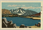 Susumu Yamaguchi 1897-1983 - Four Images of Mountains - Sugoroku Lake ...