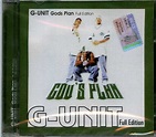 G-Unit - God's Plan Full Edition (CDr, Compilation, Mixed, Reissue ...