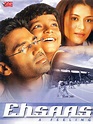 Ehsaas The Feeling 2001 Movie Box Office Collection and Unknown Facts ...