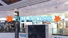 PLAZA HOLLYWOOD - DIAMOND HILL HK ||| NGADEM GAESS - YouTube