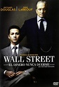 Wall Street 2- El dinero nunca duerme | Discos Long Play