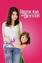 Ramona and Beezus (2010) — The Movie Database (TMDB)