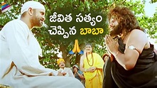 Sai Baba Makes Nanavali as his Devotee | Shiridi Sai Telugu Movie ...