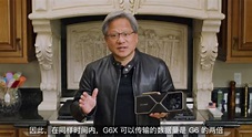 【起飞!】RTX4090猛禽首发评测